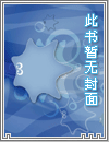 GIN的多种美味调法